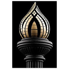 Sacred Flame - Premium Wooden Framed Poster With Premium Matte Paper